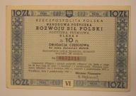 OBLIGACJA CZĘŚCIOWA - ROZWOJU SIŁ - VI - KLASA S - 10 ZŁ, WARSZAWA 1951 rok