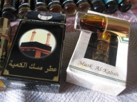 attar oud vintage Pizmo sacred Musk al kabah 8mlHQ
