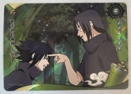 Karta Naruto TCG Kayou Sasuke Uchiha & Itachi Uchiha - NRB09-R-043L1