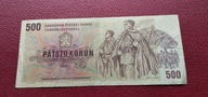 500 KORON CZECHOSŁOWACJA 1973 ser.U st.+3