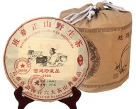 TEA Planet - Puer Lao Ban Zhang Shu 357 g. 2008 r.