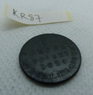 1 grosz (1824), Królestwo Polskie Kongresowe (1815-1835), nr ref. KR87