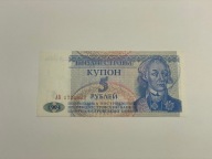 Naddniestrze - 5 rubel - UNC