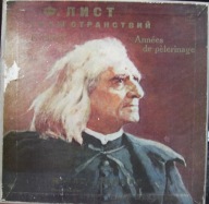 Ferenc Liszt, Lazar Berman 4xLPbox