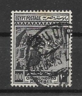 Egipt J965 rzeźby sztuka