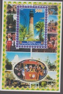 LATARNIE MORSKIE,Congo Mi.KASOWANE L737