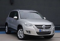 Volkswagen Tiguan 2.0 TSI 170HP Automat DSG 4motion 4x4 Klimatronic 2.0
