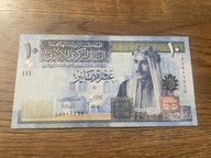 Jordania - 10 dinarów - 2021 - UNC