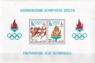 Belgia 1978 ** cena 3,50 zł kat.1,50€ - sport, IO Lake Placid