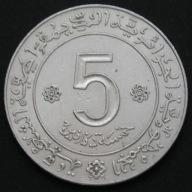 Algieria 5 dinarów 1972 - szyb naftowy