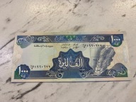 Liban - 1000 livres - UNC