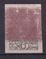 1921 Litwa Środkowa Fi 18A makulatura gw.Korszeń