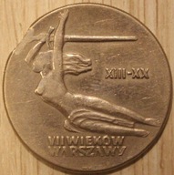 WARSZAWSKA NIKE 10 ZŁ ZŁOTYCH 1965 NIKE - DESTRUKT, RZADKOŚĆ