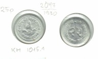 Nepal 25 paise 1990