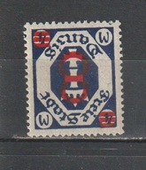 W.M Gdansk Fi 96 *czysty