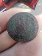 Guzik Szkoła Wojewódzka Woiewodzka Orzeł Muncheimer Królestwo Polskie XIX w