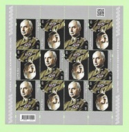 Ark. 5359** Generał Kazimierz Sosnkowski