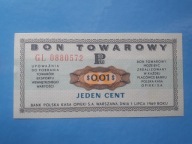 Bon towarowy 1 cent 1969 Pewex stan nieobiegowy