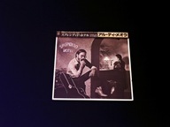 AL DI MEOLA Splendido Hotel JAPAN Obi NM 2LP Winyl