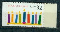 USA** Żydowskie Święto Poświęcenia Chanuka Mi 2794