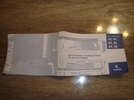 Instrukcja, broszurka samochodu Kamaz