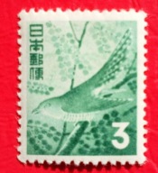 JAPONIA 1939 jaskółka ptaki czyste jak na zdjęciach