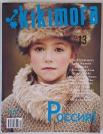 Kikimora magazyn rodzica nr 13/2012/13