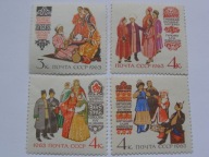 ZSRR - stroje ludowe - Mi. 2739-42 **