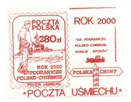 poczta Solidarność walory