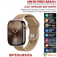 Smartwatch Series 10 Złoty HK10 PRO MAX PLUS - 2GB, MUZYKA, AMOLED, SPORT