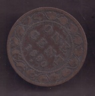 Kanada - 1 Cent 1890 rok