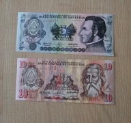 Zestaw Hondorus / 5-10 Lempiras