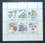 Blok-26 Niemcy kasowany