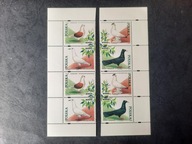 Fi 3363 - 3366 ** - Gołębie Hodowlane paski pionowe