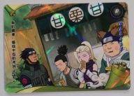 Karta Naruto TCG Kayou Team 10 - NR-R-209