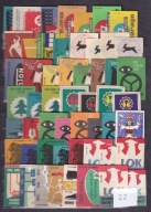 Polska, lata 50/60/70-te etykiety zapałczane, mix /Nieb,22/
