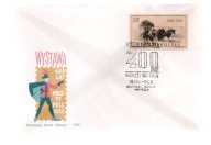 Koperta FDC 400 lat Poczty Polskiej1958r.