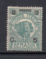 kolonie włoskie SOMALIA Mi 11 SŁOŃ z nad. z 1906