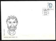 *FDC ROCZNIK 1989 Fi 3048 kas. GŁOWY WAWELSKIE