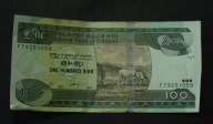 Etiopia - banknot - 100 Birr 2015 rok