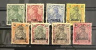 Kolonie niemieckie Turcja Mi12-19 * 70Euro