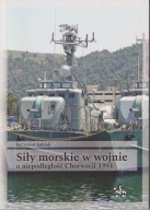 Siły morskie w wojnie o niepodległość Chorwacji 1991 ; jak nowa