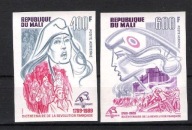 Mali 1989, zn** CIĘTE, Rewolucja Francuska