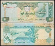 BNA - EMIRATY ARABSKIE 10 Dirhams 2007 # UAE # P20d # VF/XF