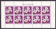 1964 Kwiaty ogrodowe Fi 1396 ** arkusik