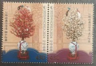Korea Płd. - Mi 3774/75 - Jedwabne kwiaty