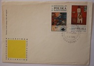 MALARSTWO WSPÓŁCZESNE - WARSZAWA 1970