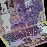 Unikatowy Banknot Kolekcjonerski PI (3,14) Archimedes UNC UV Smart xshop