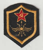 Armia ZSRR naszywka sily poietrzne haft 9x4.7 cm