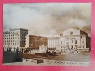 ZSRR Rosja Norylsk kino 70te prasowa []